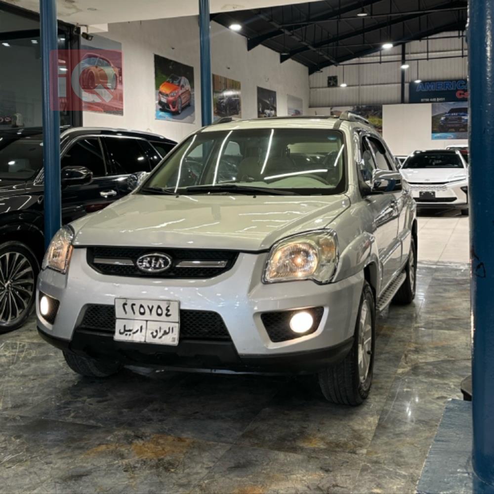 كيا سبورتاج